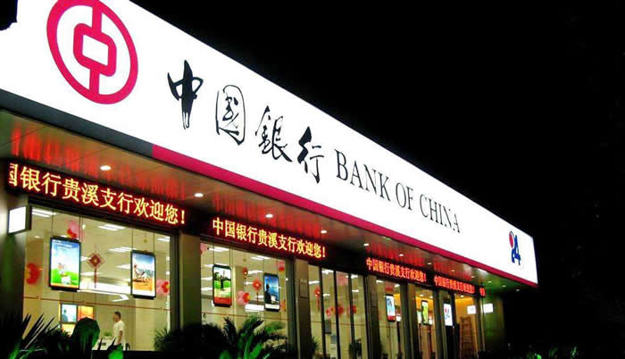 led發(fā)光字招牌設(shè)計制作有效提升企業(yè)的品牌形象
